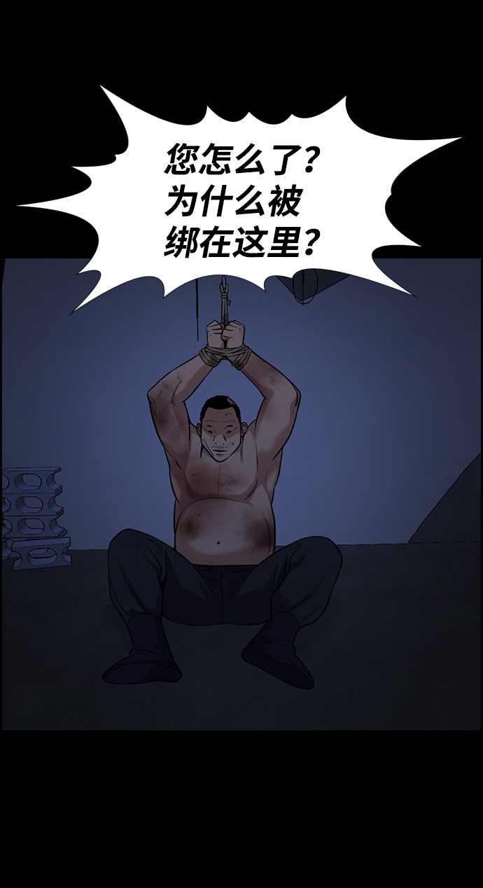 第 63 页