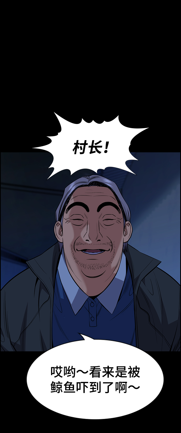 第 71 页