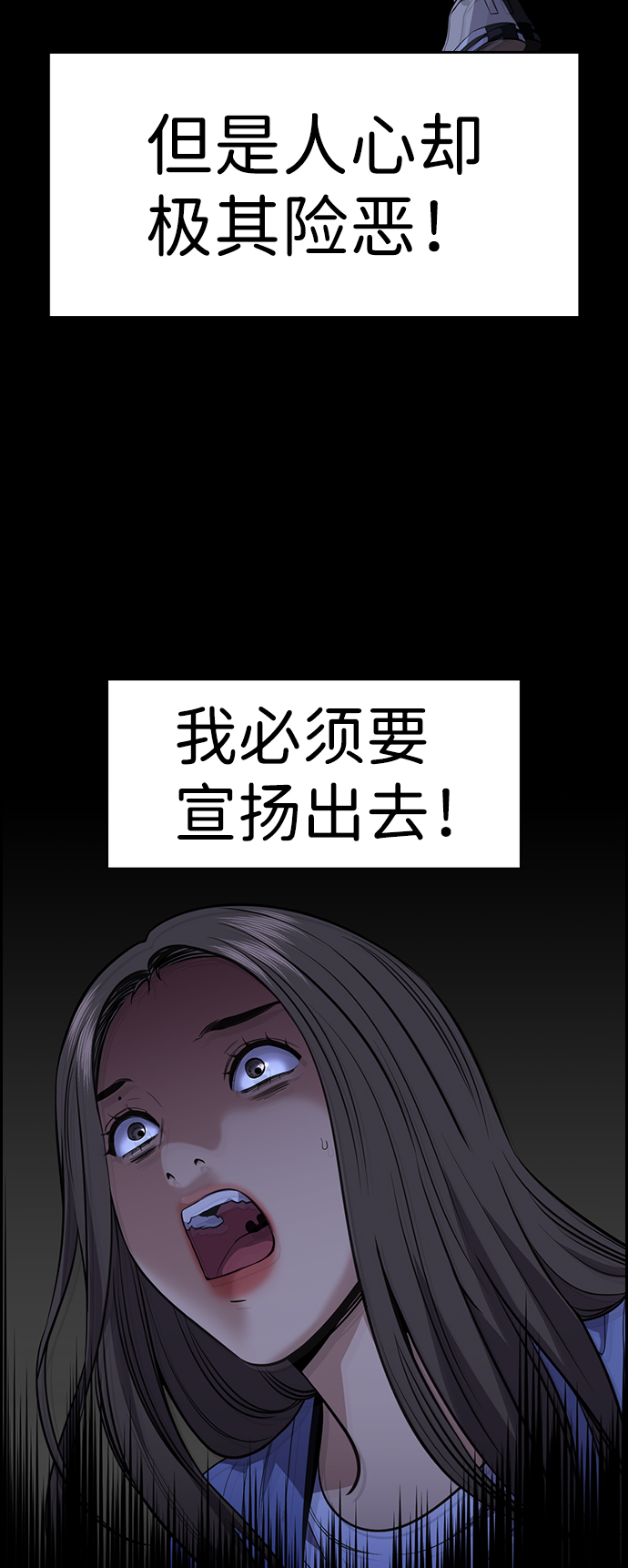 第 78 页