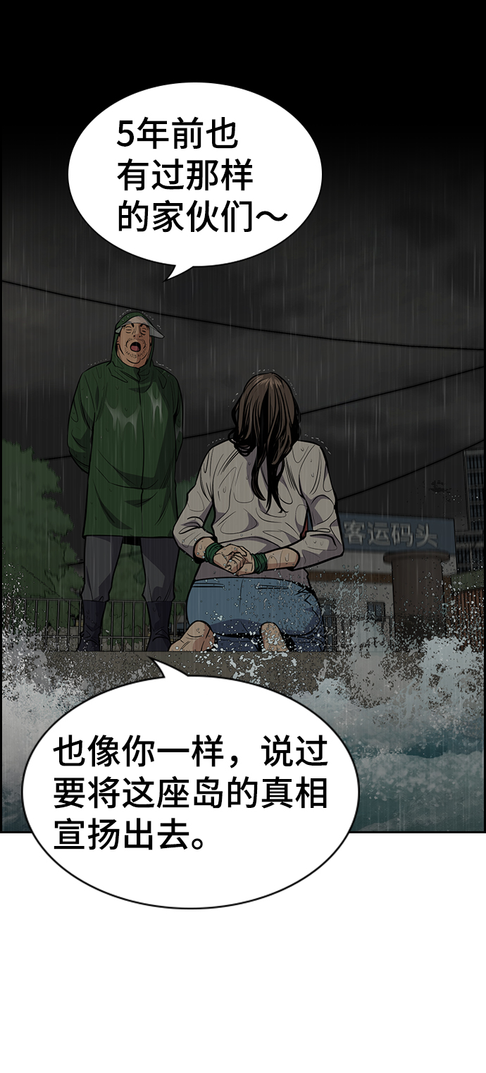 第 81 页