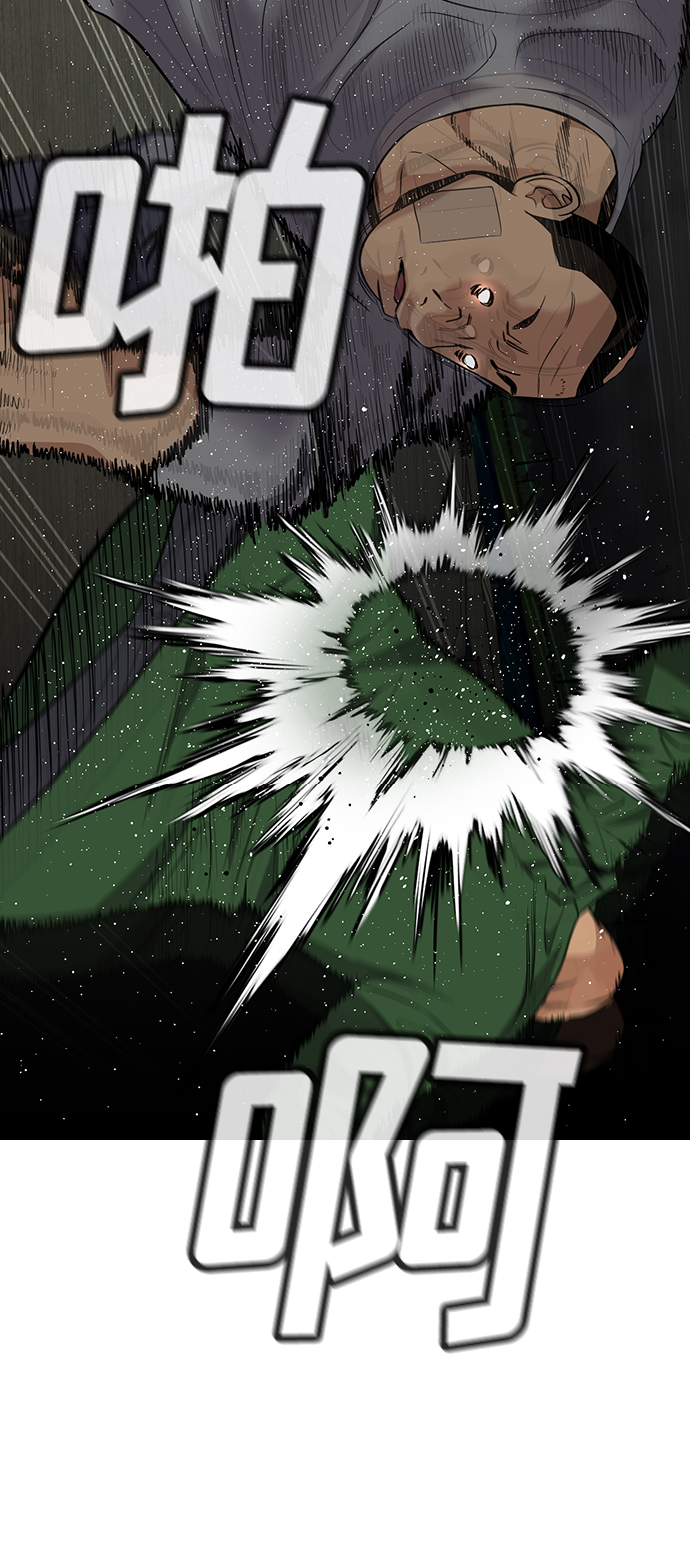 第 92 页