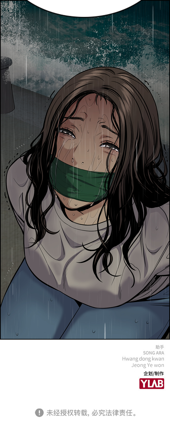 第 96 页