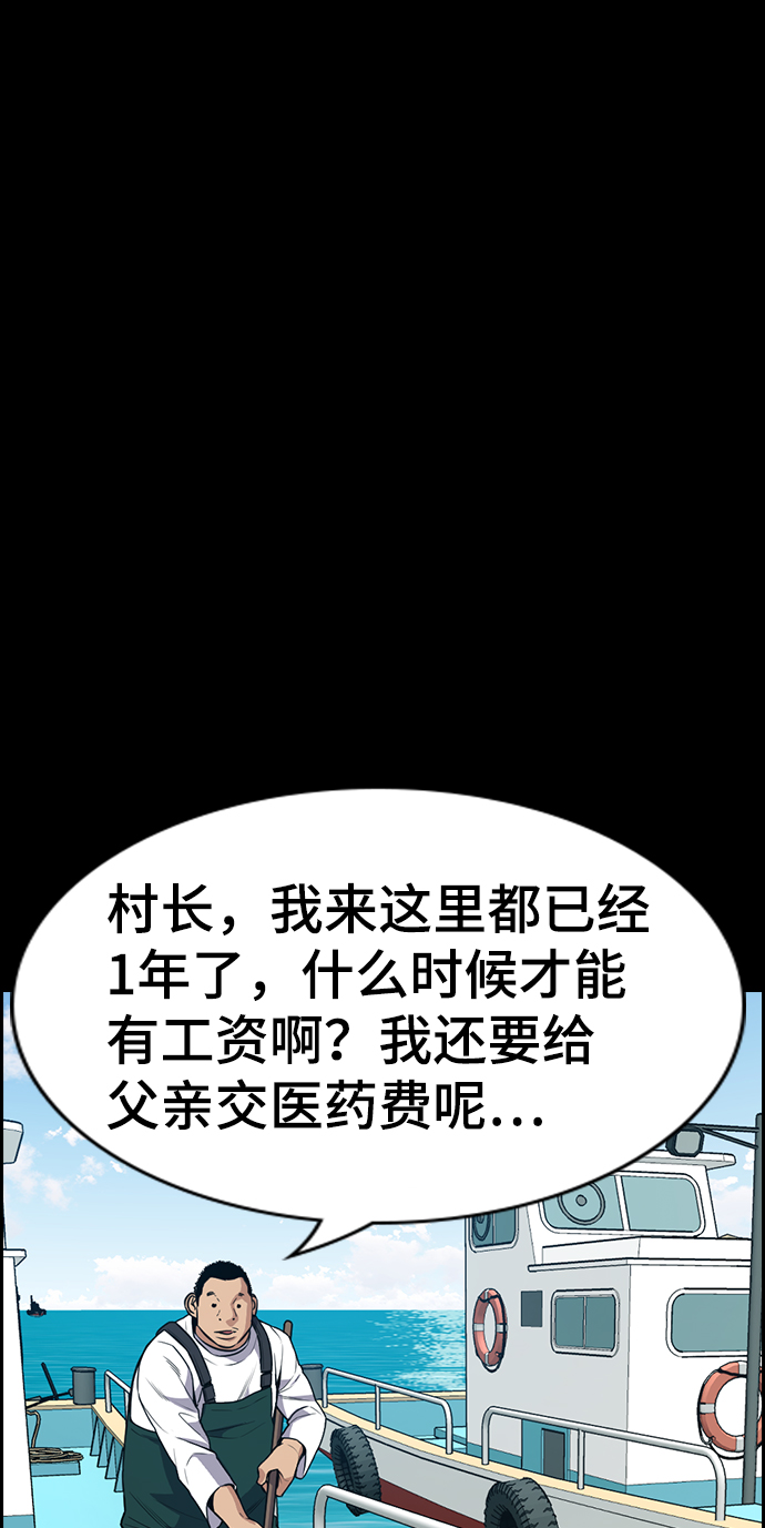 第 62 页