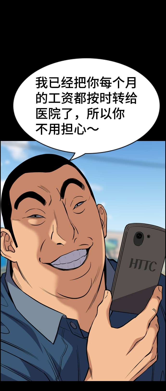 第 65 页