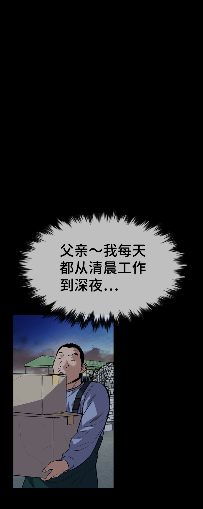 第 67 页