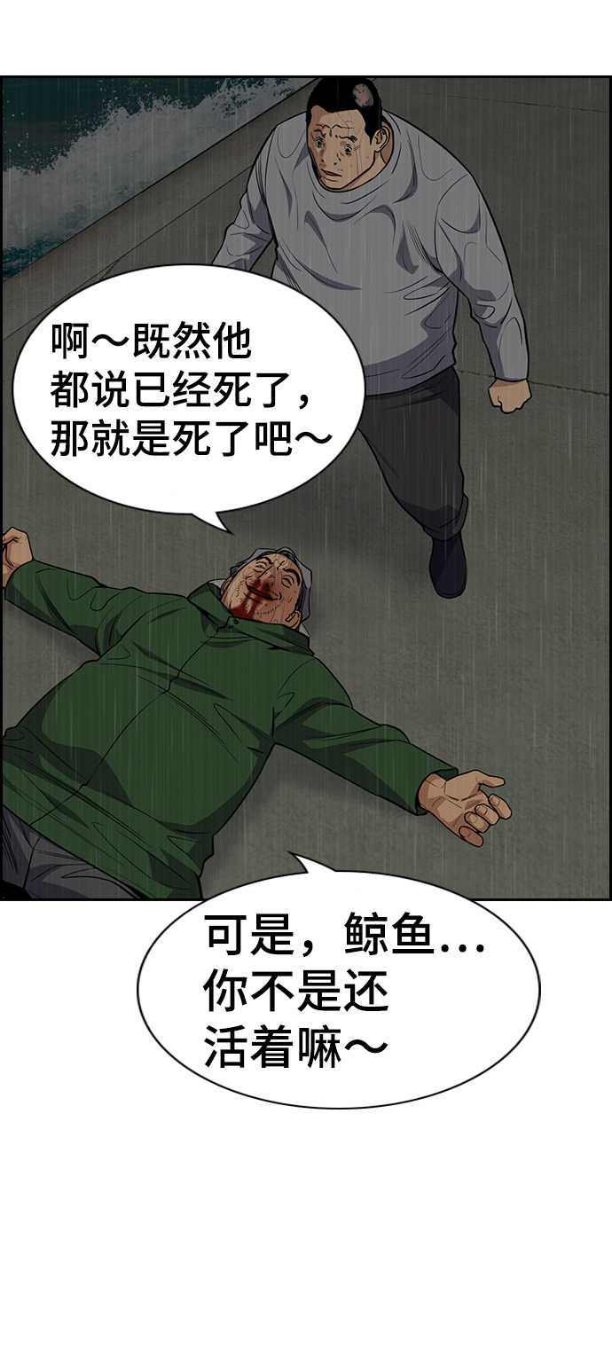 第 85 页