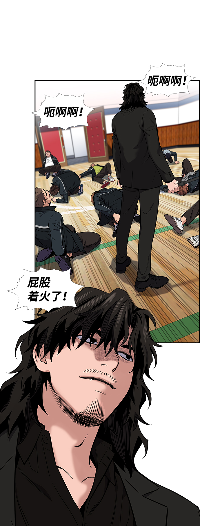 第 42 页