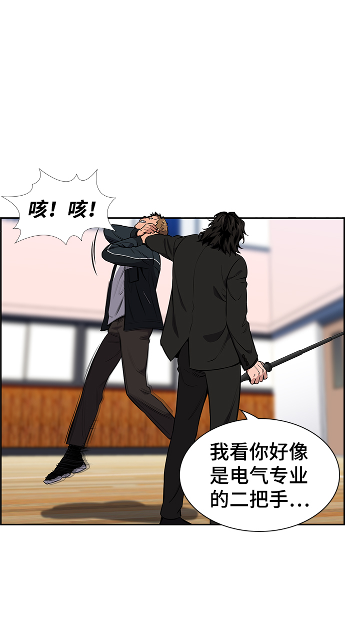 第 47 页