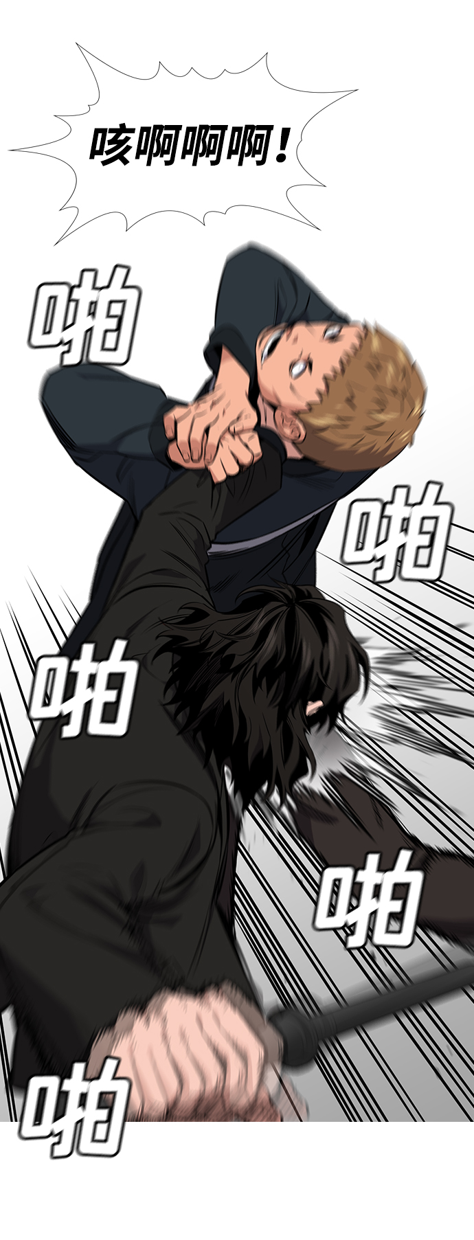 第 49 页