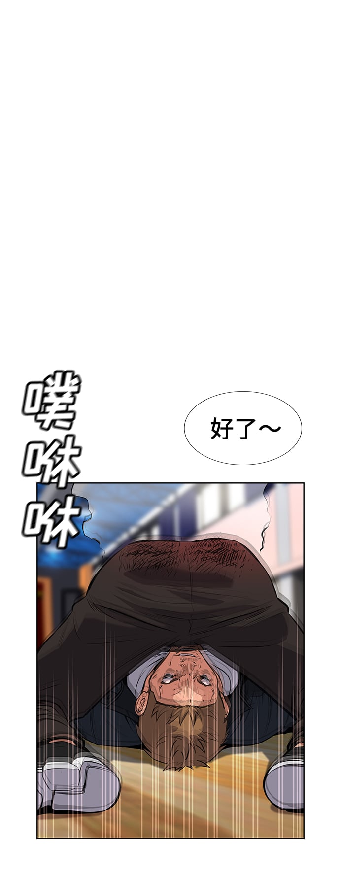 第 50 页