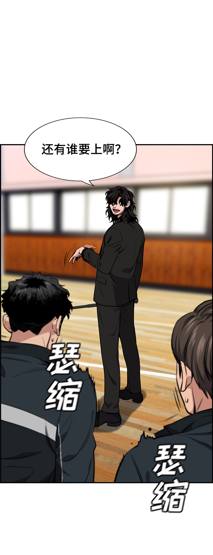 第 51 页