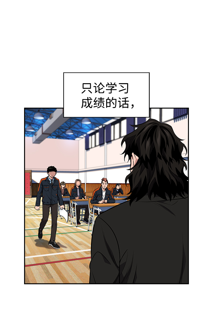 第 62 页