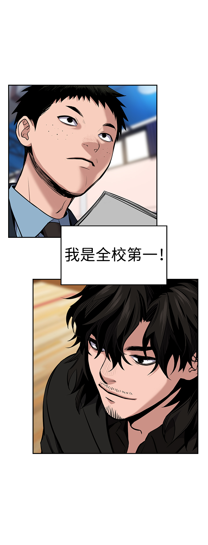 第 63 页