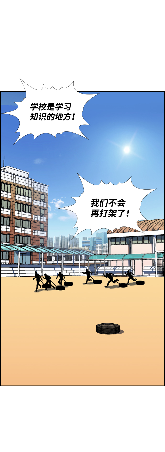 第 65 页