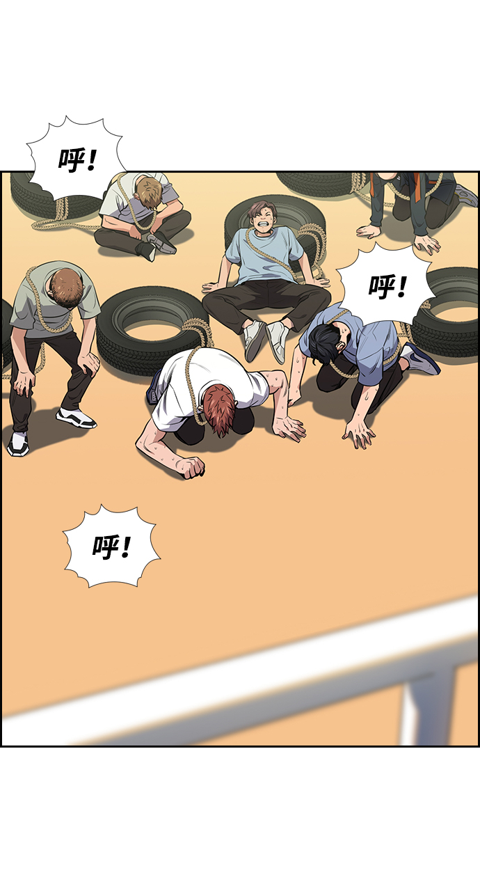 第 69 页