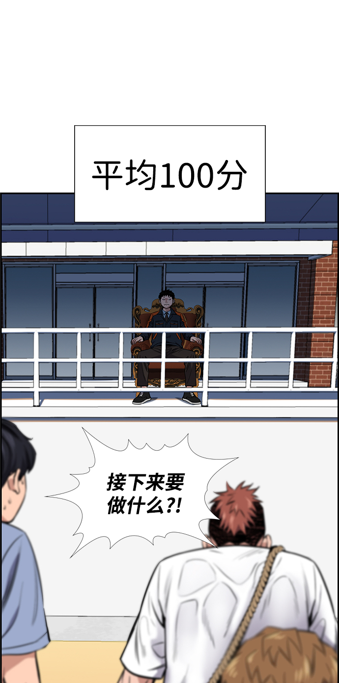 第 71 页