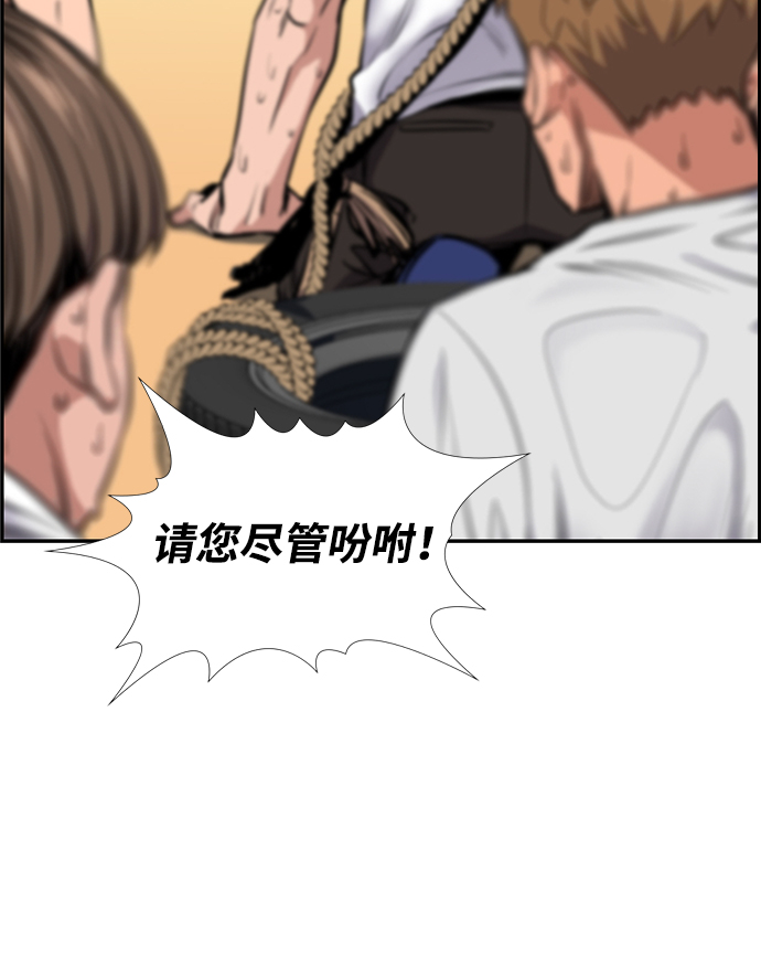 第 72 页