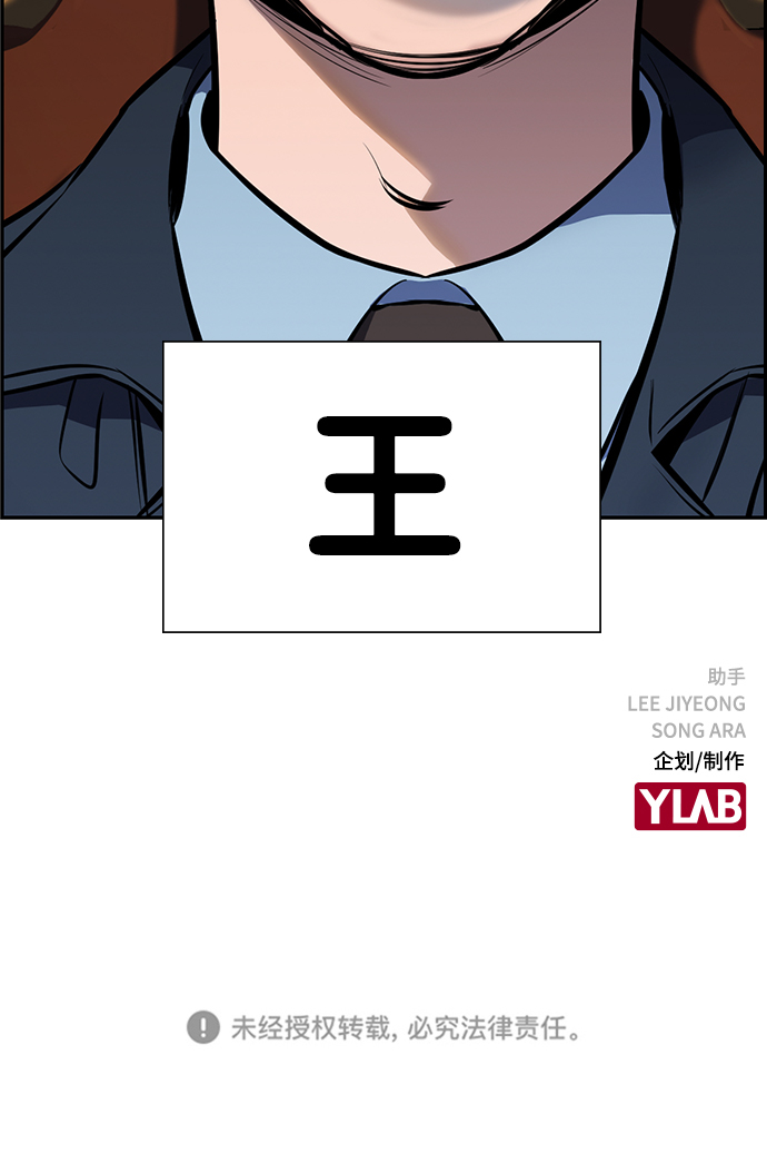 第 74 页