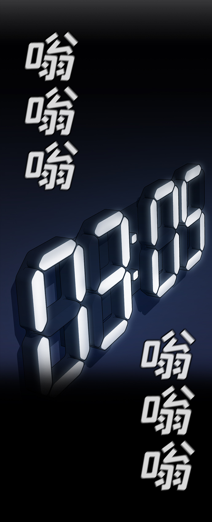 第 48 页