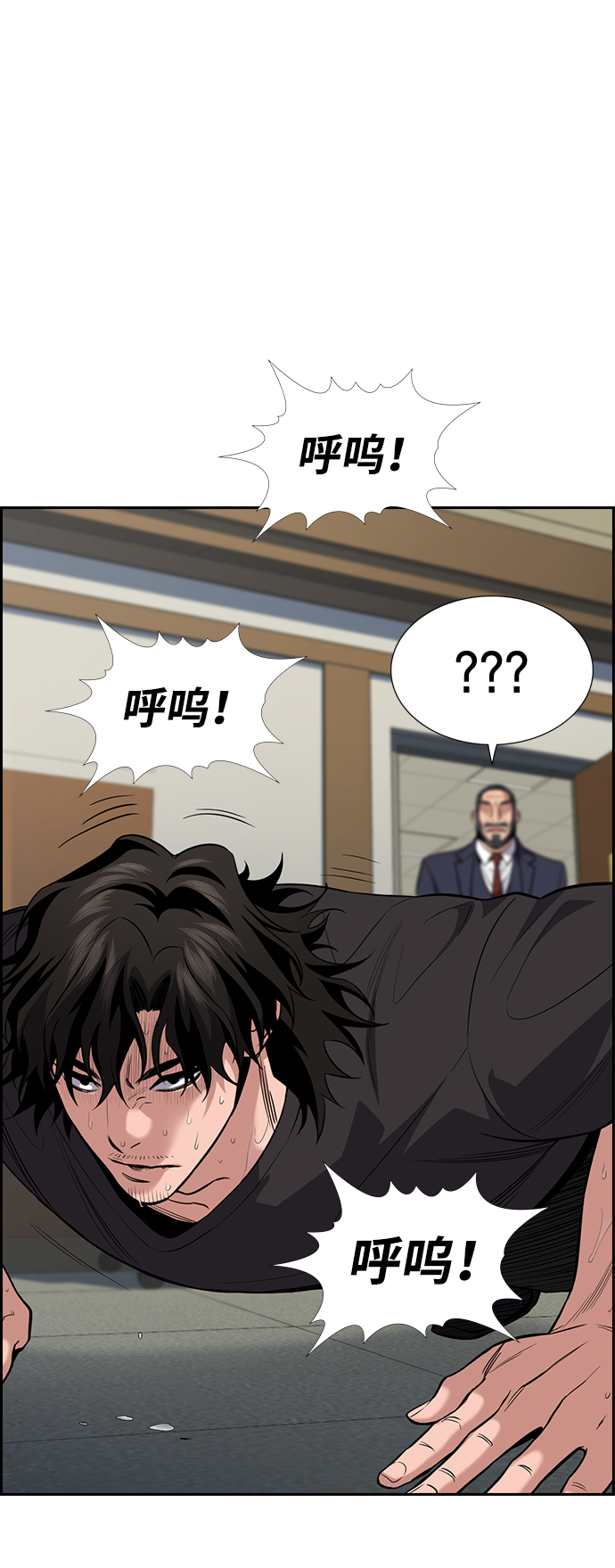 第 56 页