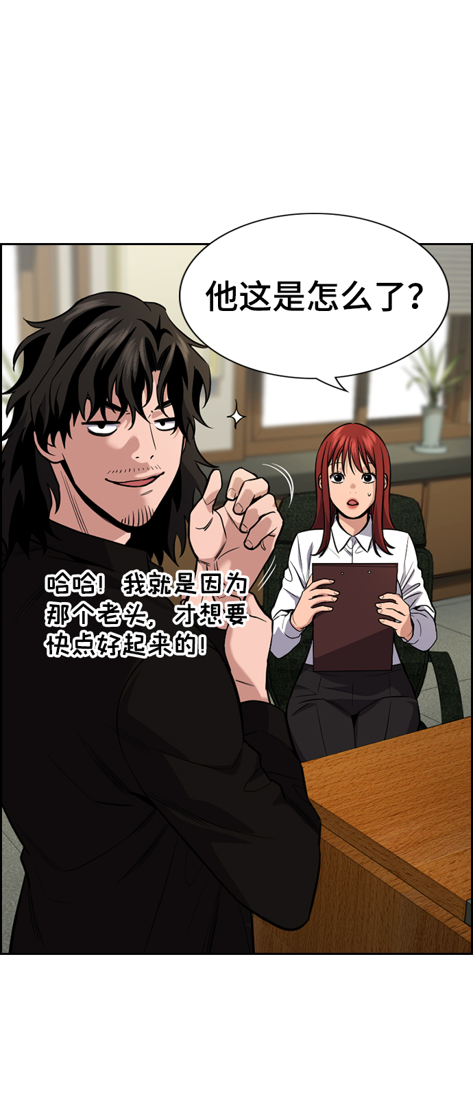第 62 页