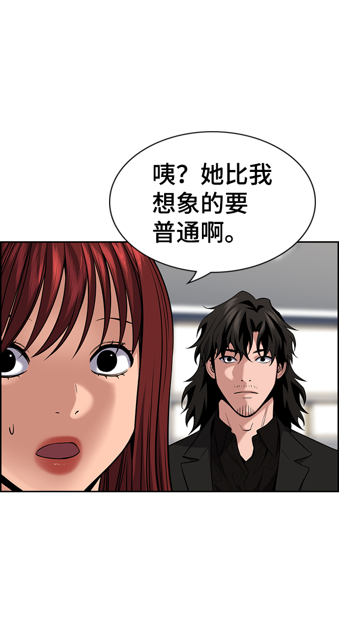 第 75 页