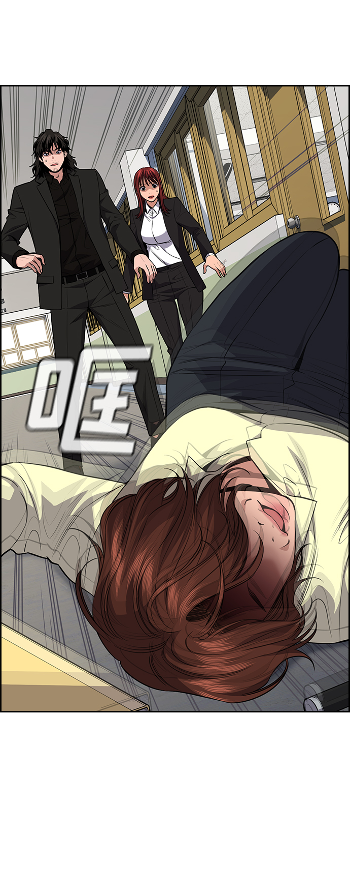 第 86 页