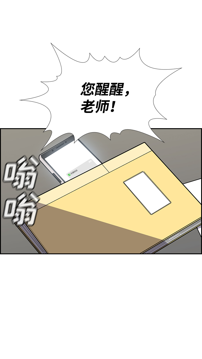 第 88 页