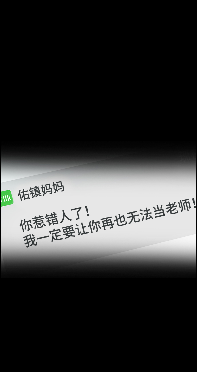 第 91 页
