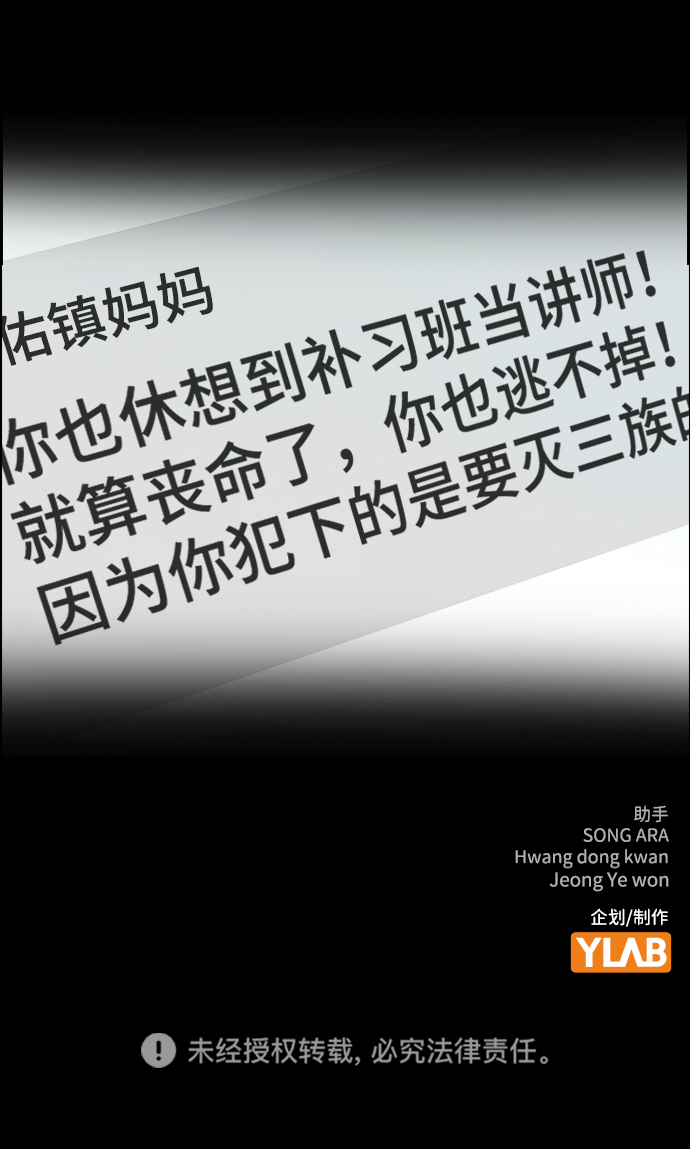 第 92 页