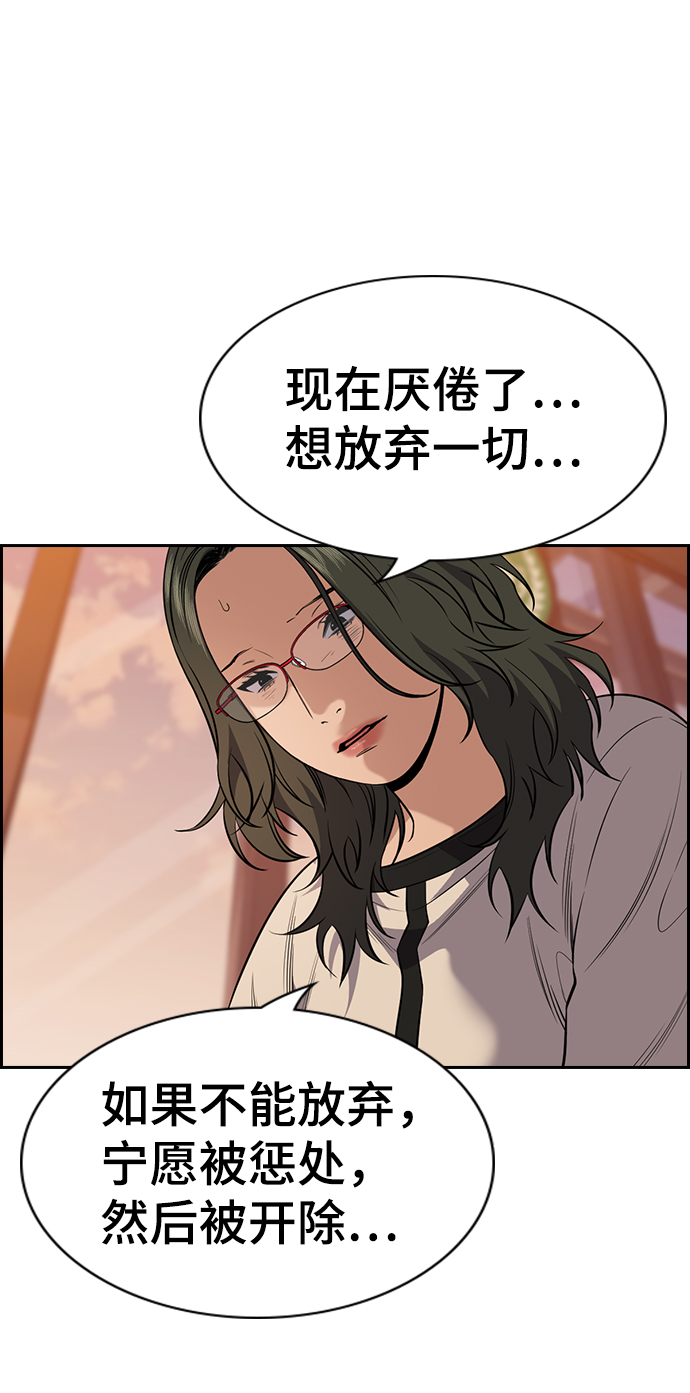 第 69 页