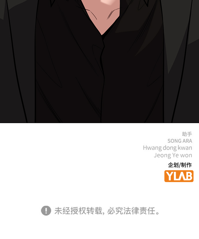 第 84 页
