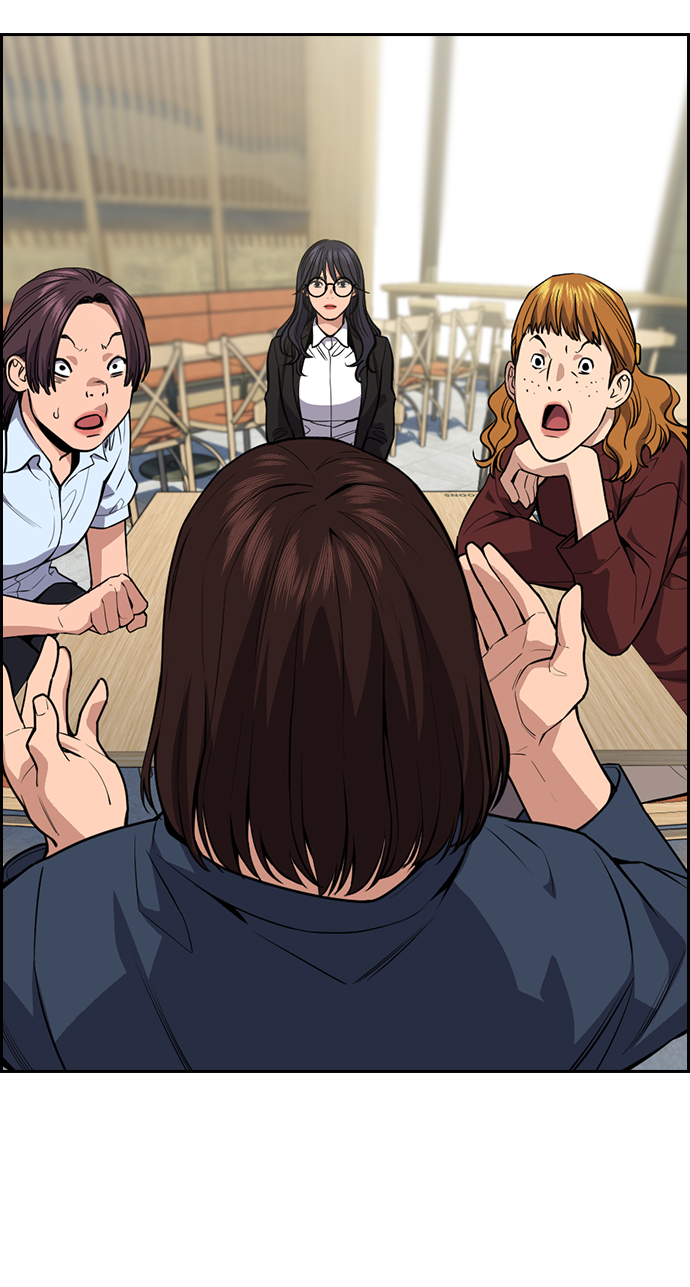 第 51 页
