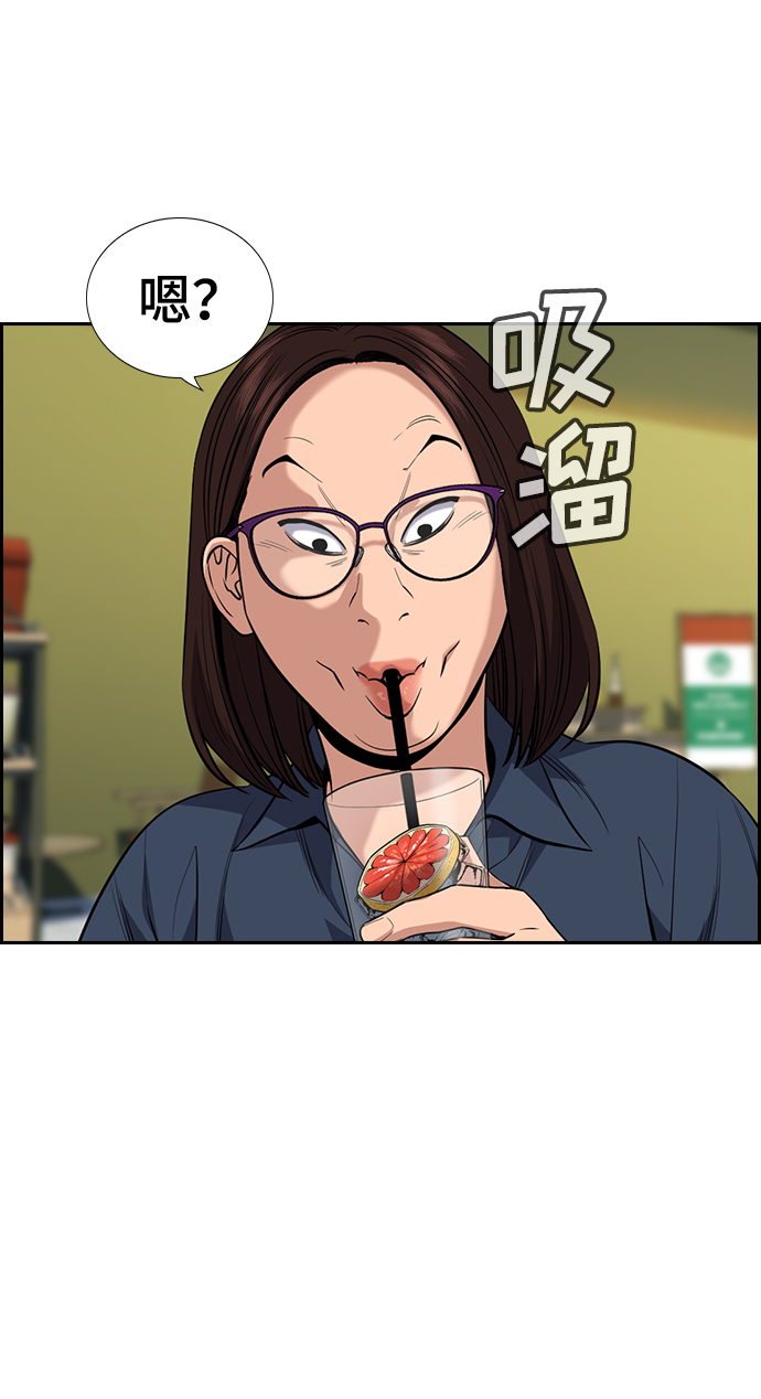 第 62 页