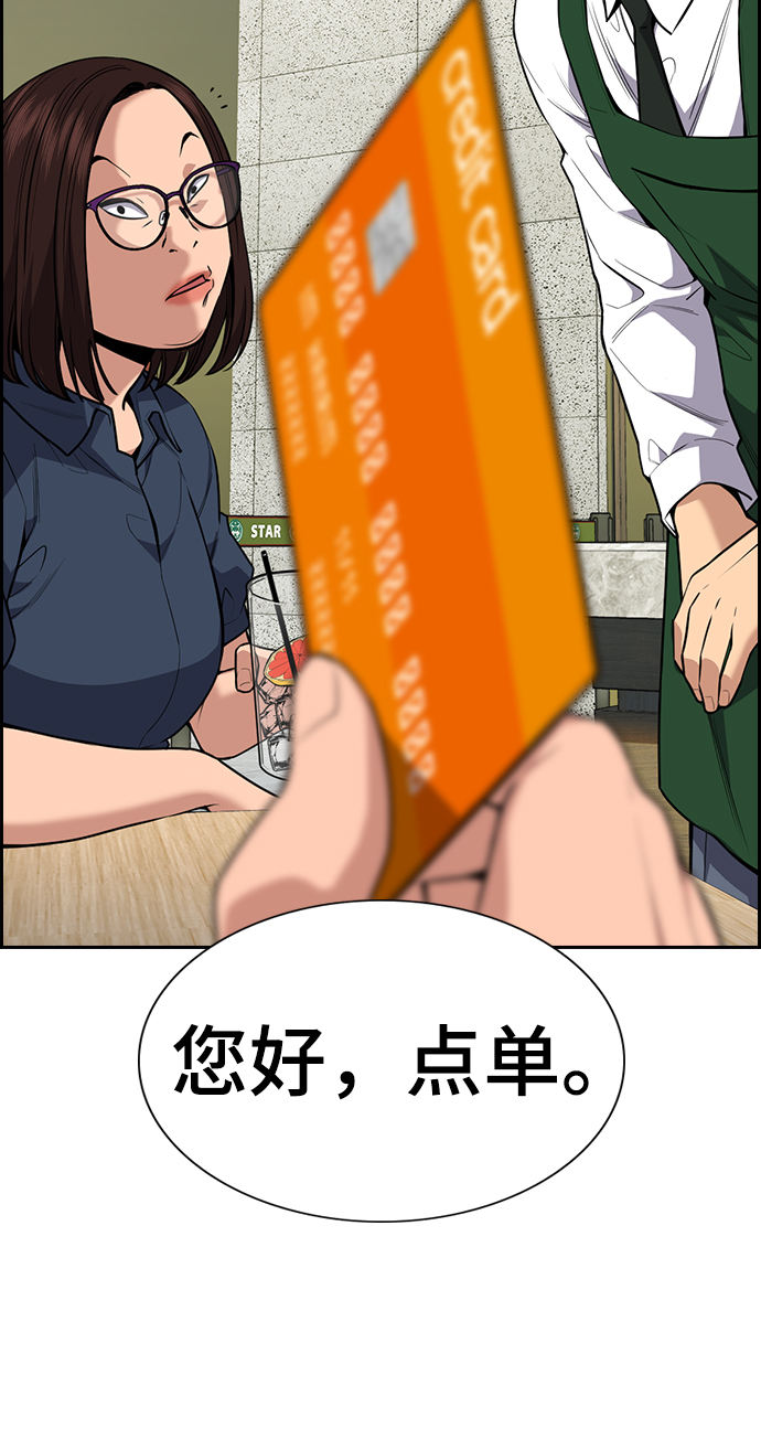 第 68 页