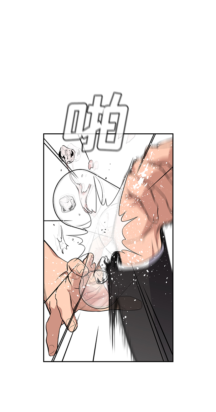 第 81 页
