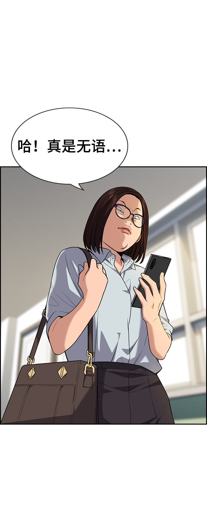 第 42 页