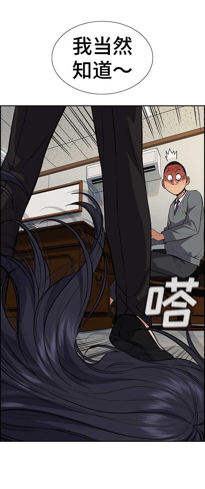 第 62 页