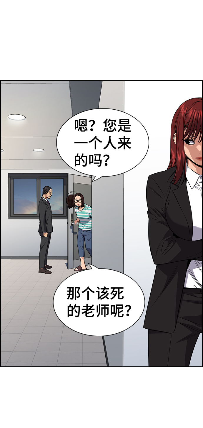 第 75 页