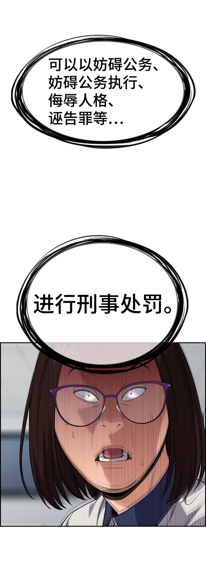 第 91 页
