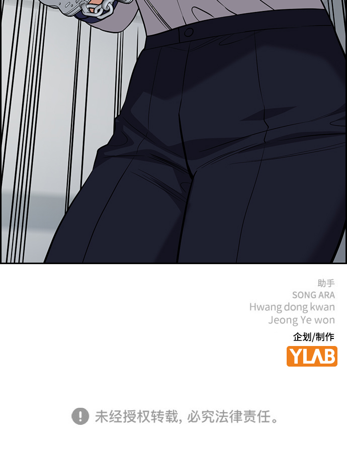 第 93 页