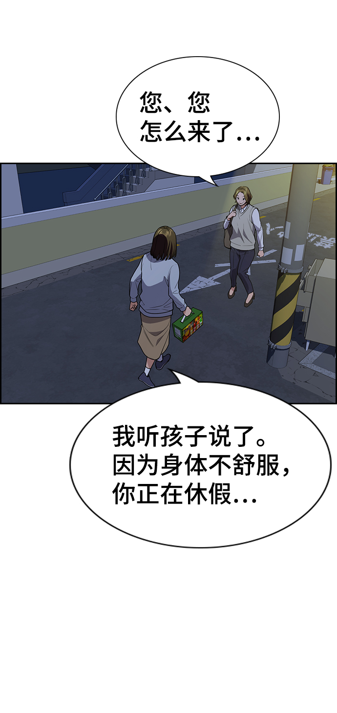 第 51 页