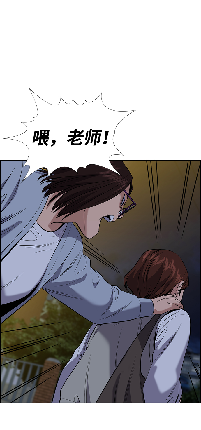 第 62 页