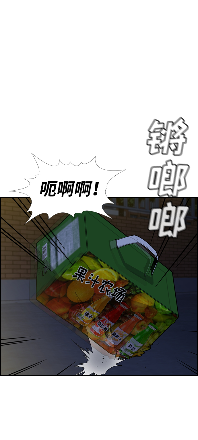 第 68 页