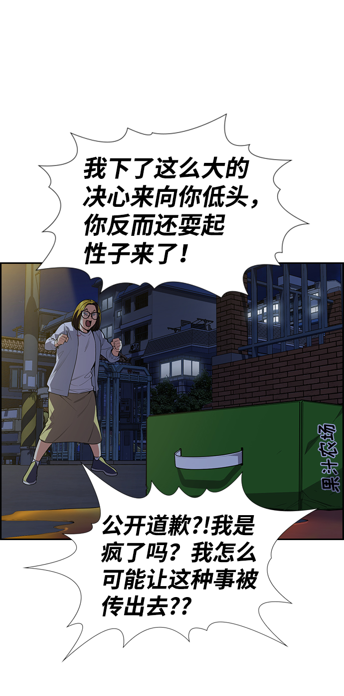 第 69 页