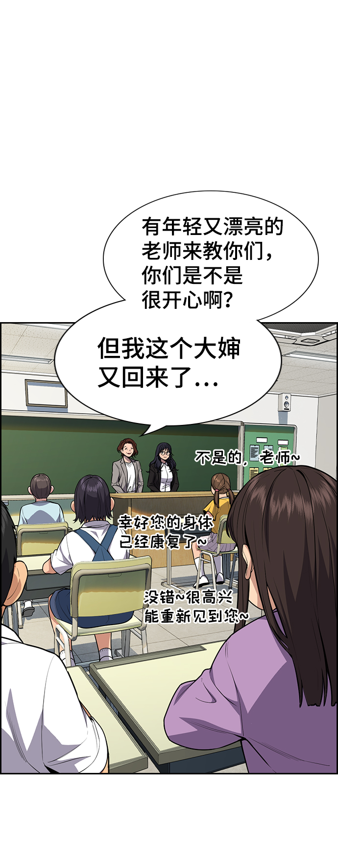 第 72 页