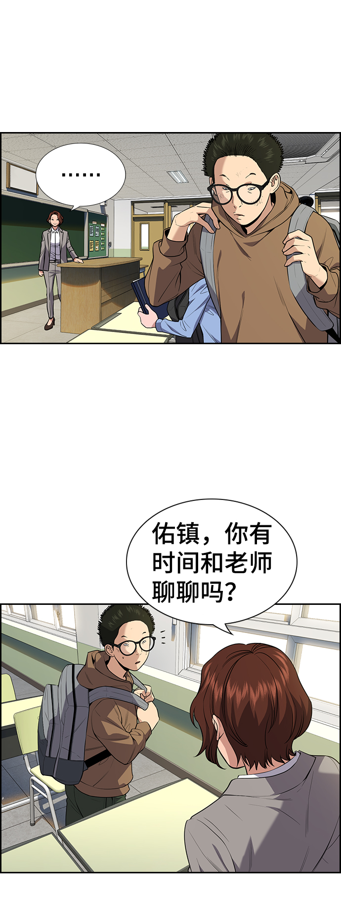 第 32 页