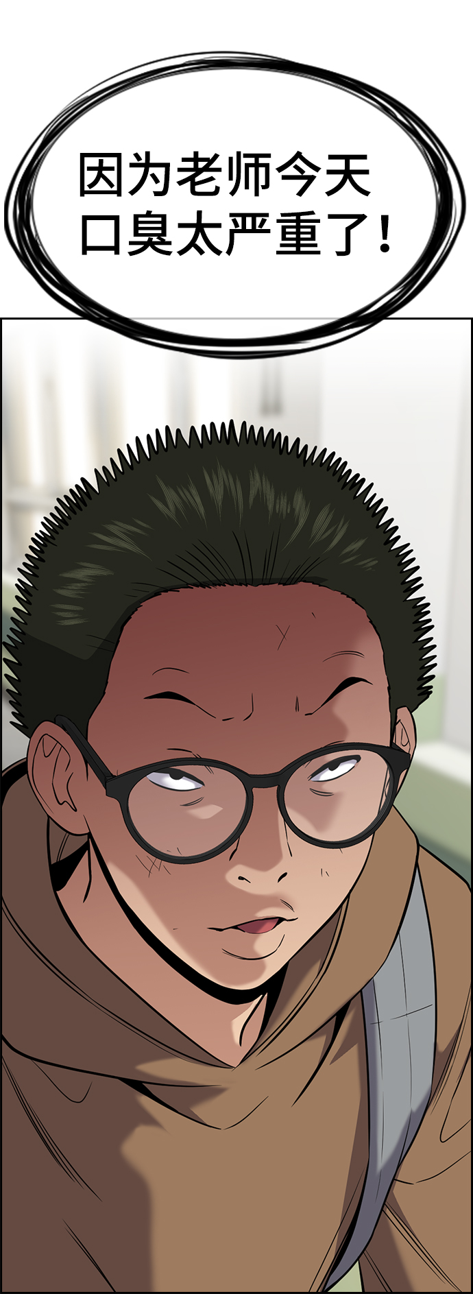 第 45 页