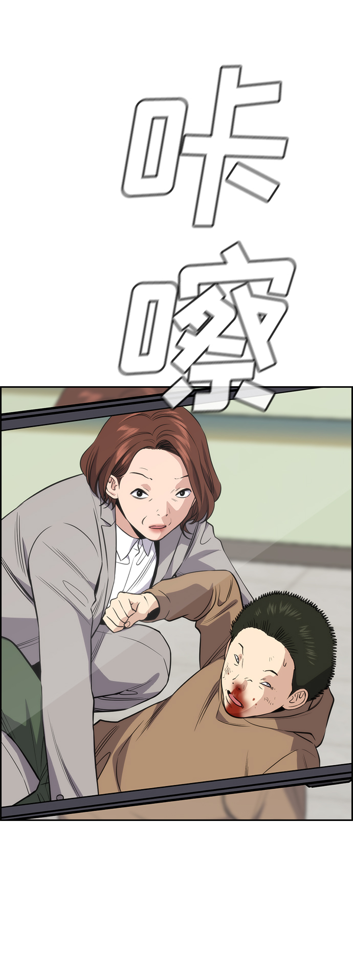 第 60 页