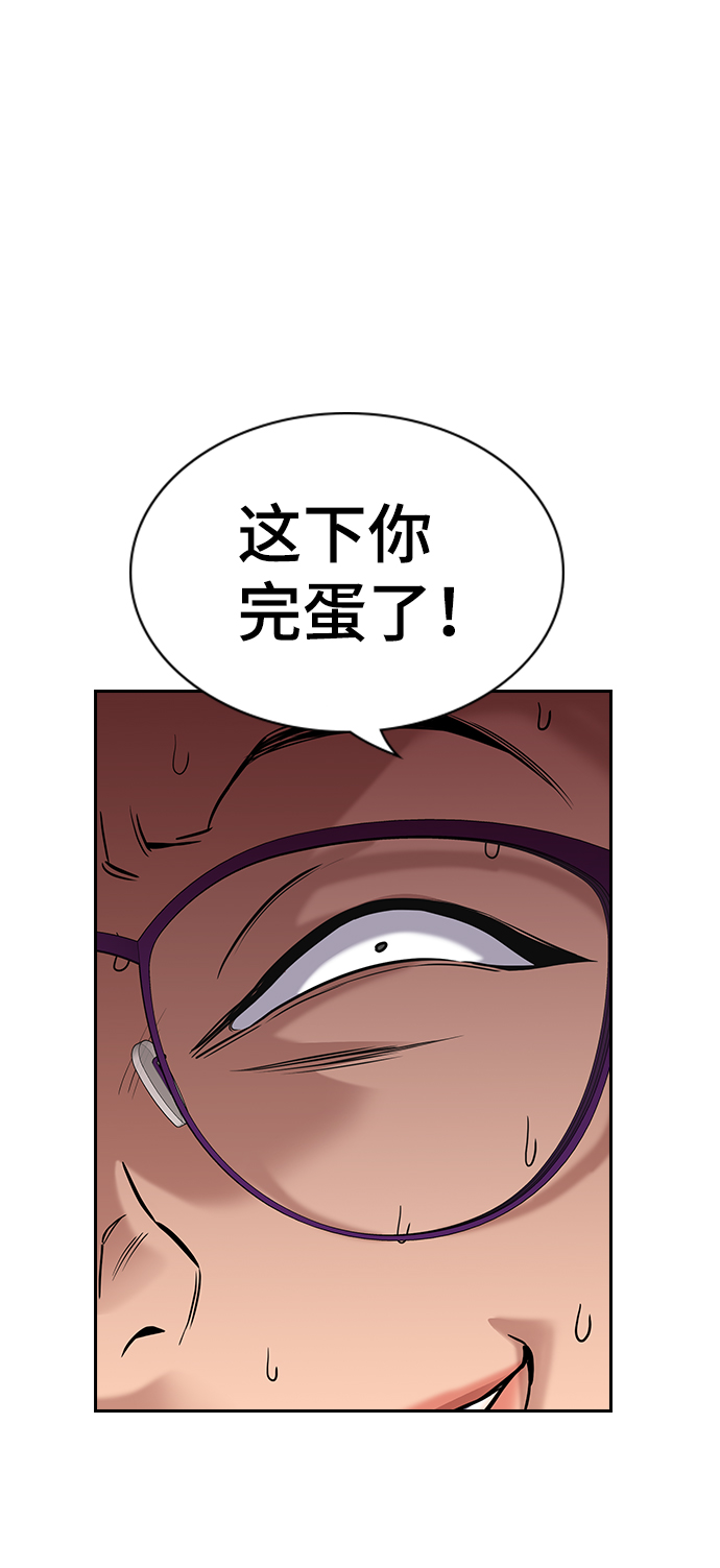 第 65 页